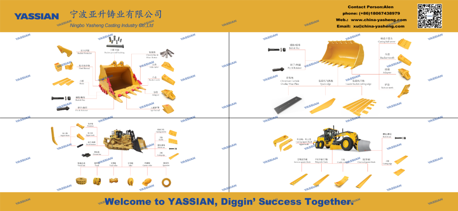 YASSIAN 202-70-12140Ground Engaging Tools Short ripper Teeth Excavator Bucket Tooth Point Bucket Teeth Replacement