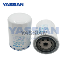  Water Filtration New Condition 7W2327 Filter Diesel Engine