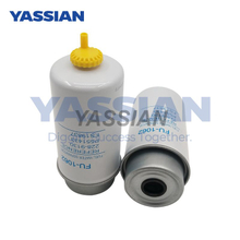 Excavator Fuel Filters 2289130 High Precision Hydraulic Lubricating Oil 