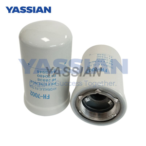 Diesel Fuel Filter 4I3948 Hydraulic Machine Oil Filter