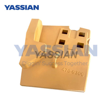 CAT 470-9306: Cutting Edge Segment RH