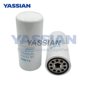 Air Filter High Efficiency 1R1808 Excavator Loader Oil Filters