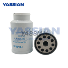 Hydraulic Filter 3261642 Filter Elements