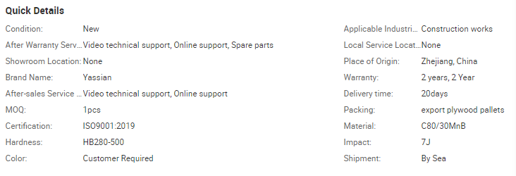 微信截图_20210322150633