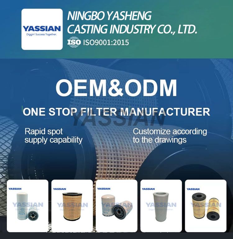 英文详情模板01