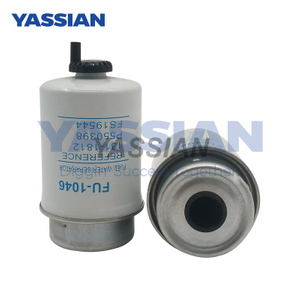 Air Filter High Efficiency 1311812 Filters Customized Panel