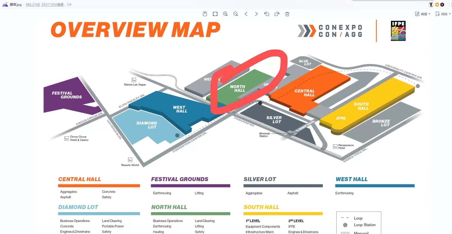 微信图片_20230317135917