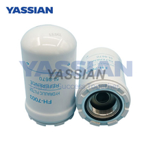 New Truck Engine Oil Filter 5I8670 Engine Filter 